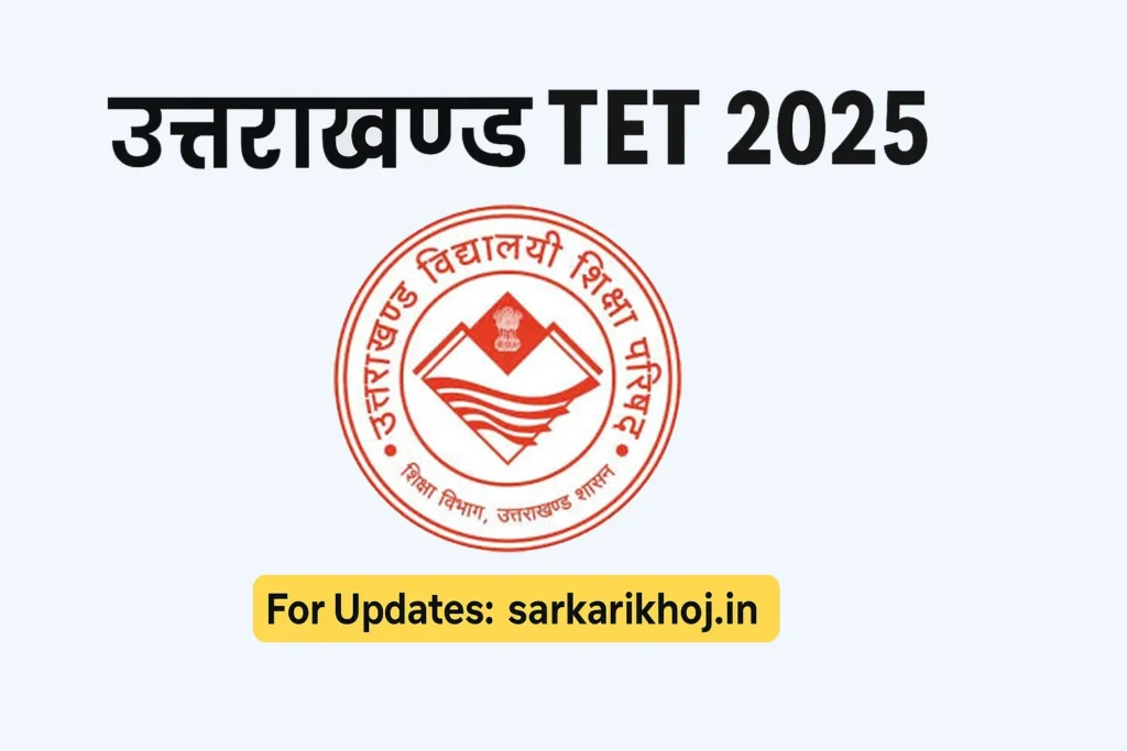 UTET