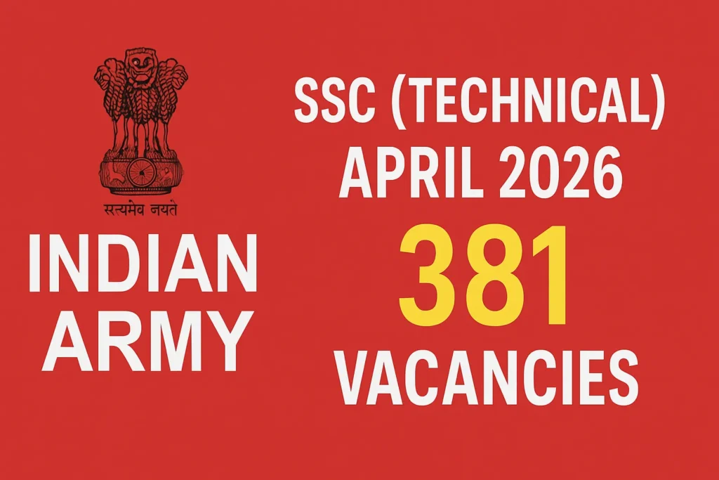 Indian Army SSC Technical Entry